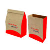 Sacos Papel Kraft SEU PEDIDO CHEGOU M2 25X14X31 50 Un.